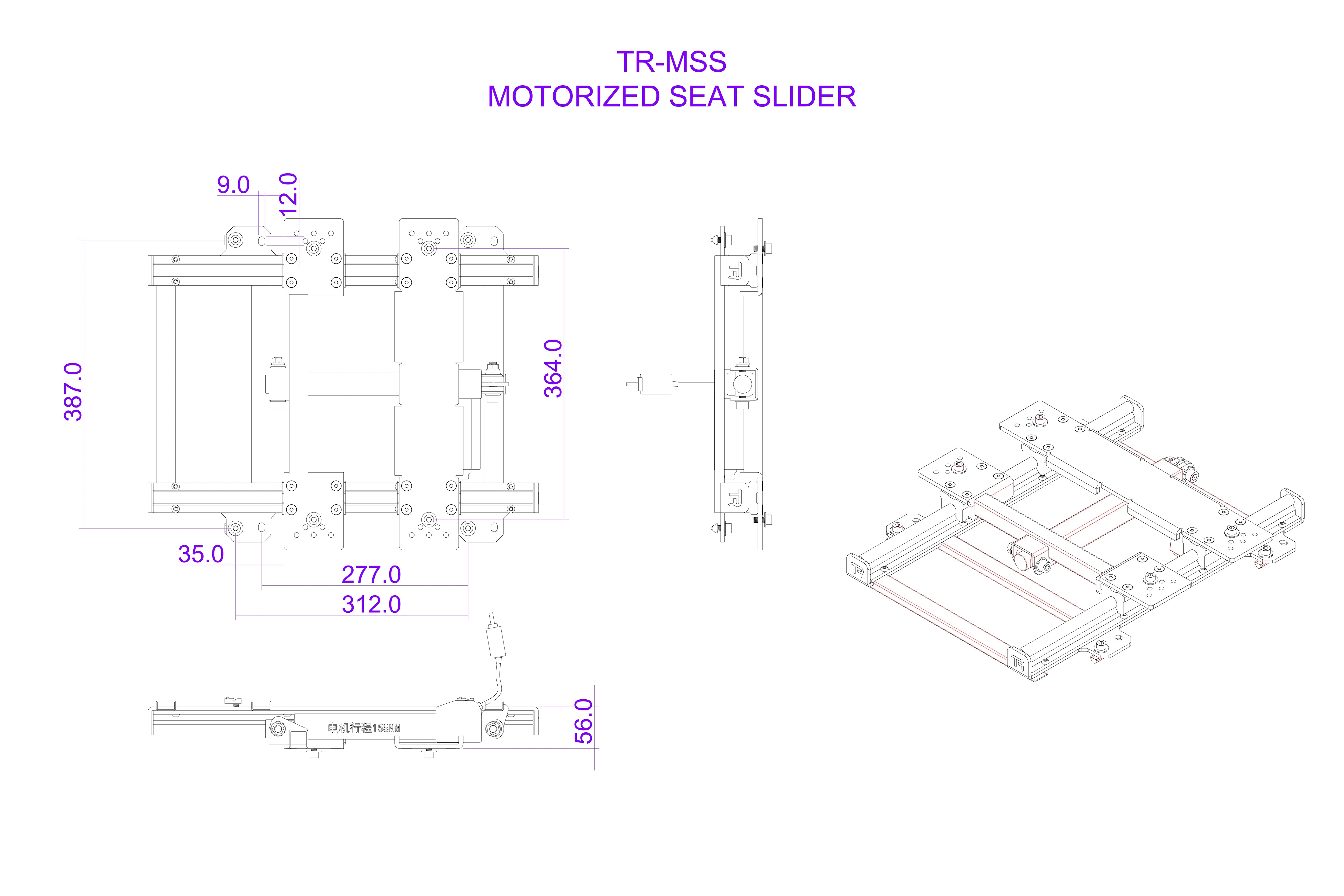 Trak Racer Motorised Seat Slider